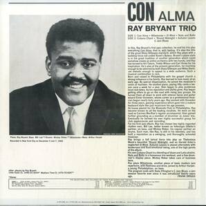 A00592168/LP/レイ・ブライアント・トリオ (RAY BRYANT TRIO)「Con Alma コン・アルマ (1976年・23AP-91・ハードバップ・ソウルジャズ)」の画像2