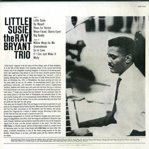 A00592202/LP/レイ・ブライアント (THE RAY BRYANT TRIO)「Little Susie (1979年・20AP-1441・バップ)」の画像2