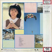 B00181930/LD/西村知美「Fushigi・ドリーミング / In Australia」_画像2