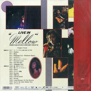 B00182071/LD/中山美穂「Live In Mellow コンサート・ツアー92 (1992年・KILM-18)」の画像2