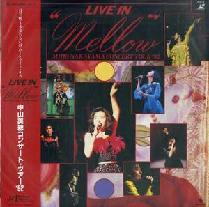 B00182071/LD/中山美穂「Live In Mellow コンサート・ツアー92 (1992年・KILM-18)」