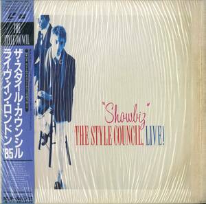 B00181574/LD/スタイル・カウンシル (THE STYLE COUNCIL・ポール・ウェラー)「Showbiz - Live! ライヴ・イン・ロンドン 85 (1986年・W68L