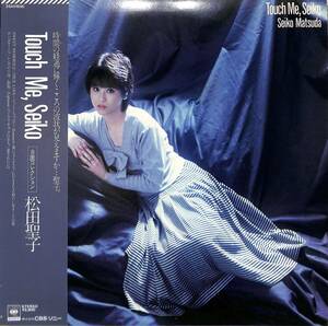 A00592335/LP/松田聖子「Touch Me、Seiko (1984年・28AH-1690・B面コレクション・細野晴臣・松任谷由実作曲・松任谷正隆・新川博編曲etc)