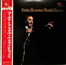 A00585838/LP2枚組/シャルル・アズナヴール「ゴールデン・アズナブール・ダブル・デラックス(1969年：GW-23/24)」_画像1