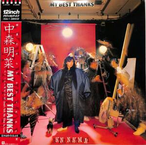 A00592410/12インチ/中森明菜「My Best Thanks (1985年・L-4101・飛鳥涼・小坂明子作曲・井上鑑・椎名和夫編曲etc)」