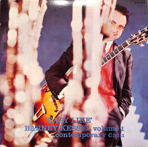 A00591169/LP/バーニー・ケッセル「Easy Like Barney Kessel Vol.1 (1979年・GXC-3110・クールジャズ)」