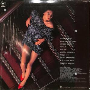 A00592284/LP/中森明菜「Possibility (1984年・L-12592・高中正義・大谷和夫・西本明・青山純・山木秀夫・松原正樹・斉藤ノヴetc参加)」の画像2