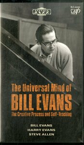 H00015843/VHS video / Bill * Evans [ universal *ma India *ob* Bill * Evans ]