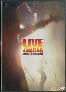 G00032633/DVD/フラワーカンパニーズ「Live flower At Shibuya O-west July 2005」