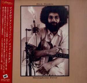 D00160571/CD/リック・ラスキン (RICK RUSKIN)「Microphone Fever (2006年・AW002・紙ジャケ仕様・フォークロック)」