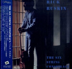 D00160573/CD/リック・ラスキン (RICK RUSKIN)「The Six String Conspiracy (2008年・AW003・紙ジャケ仕様・フォーク・ブルーグラス・BLU