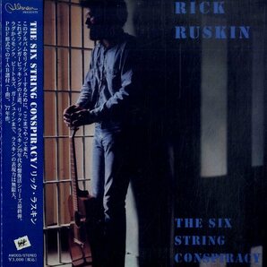 D00160573/CD/リック・ラスキン (RICK RUSKIN)「The Six String Conspiracy (2008年・AW003・紙ジャケ仕様・フォーク・ブルーグラス・BLUの画像1
