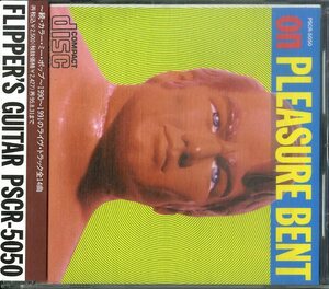 D00161230/CD/フリッパーズ・ギター「オン・プレジャー・ベント」