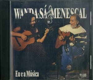 D00160133/CD/Wanda Sa & Menescal「Eu E A Musica」