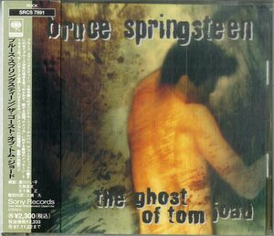 D00160497/CD/ブルース・スプリングスティーン (BRUCE SPRINGSTEEN)「The Ghost Of Tom Joad (1995年・SRCS-7891・フォークロック)」