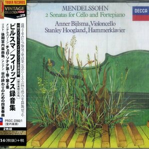 D00161029/CD2枚組/アンナー・ビルスマ(Vc) / スタンリー・ホッホランド(Pf)「Mendelssohn 2 Sonatas For Cello And Fortepiano フィリッの画像1