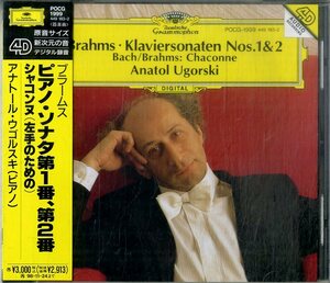 D00161087/CD/アナートル・ウゴルスキ(Pf)「ブラ-ムス / ピアノ・ソナタ第1、2番他 (1996年・POCG-1999)」