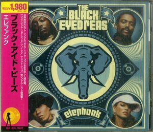 D00151937/CD/ブラック・アイド・ピーズ(THE BLACK EYED PEAS)「Elephunk +1 (2006年・UICY-6053・ヒップホップ・HIPHOP)」