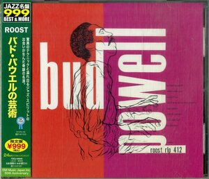 D00153050/CD/バド・パウエル「The Bud Powell Trio」