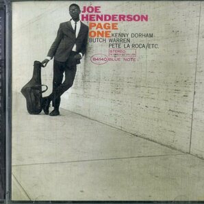 D00160071/CD/ジョー・ヘンダーソン(JOE HENDERSON)「Page One (1999年・7243-4-98795-2-2・ハードバップ)」の画像1