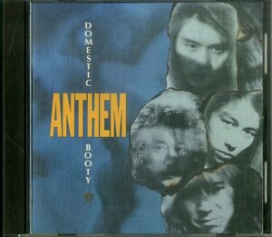 D00148977/CD/Anthem「Domestic Booty」