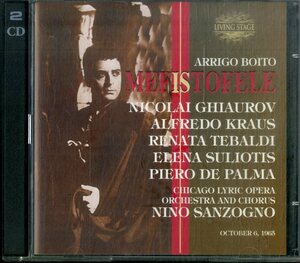 D00154062/CD2枚組/Nino Sanzogno「Boito / Mefistofele」