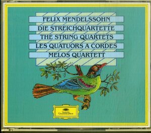 D00161035/CD3枚組/メロス弦楽四重奏団 (MELOS QUARTETT)「Mendelssohn / The String Quartets (1990年・415-883-2)」