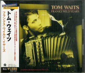 D00160455/CD/トム・ウェイツ (TOM WAITS)「 Franks Wild Years (2006年・UICY-6454・ブルースロック・コンテンポラリーJAZZ・アヴァンギ