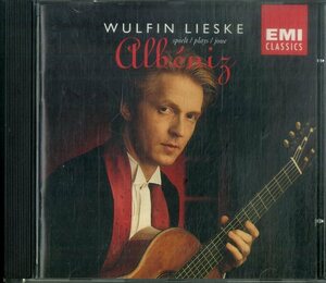 D00160968/CD/ヴルフィン・リースケ(Gt)「Wulfin Lieske Spielt Albeniz (1995年・7243-5-44073-2-1)」