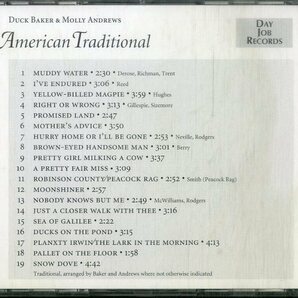 D00160630/CD/ダック・ベイカー & モリー・アンドリューズ「American Traditional (1993年・DBMA-1・フォーク・カントリーブルース・BLUEの画像2