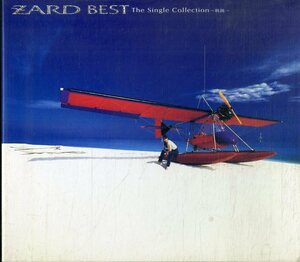 D00152147/CD/ZARD「ZARD Best The Single Collection～軌跡～」