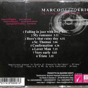 D00160288/CD/Marco Detto Trio「Falling In Jazz With Love」の画像2
