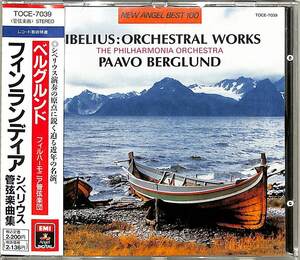 D00149878/CD/パーヴォ・ベルグルンド「シベリウス：管弦楽曲集」