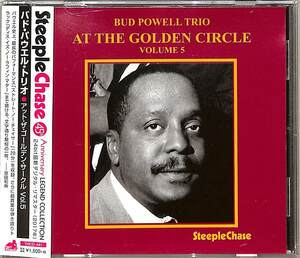 D00160275/CDS/バド・パウエル・トリオ「Bud Powell Trio At The Golden Circle Vol.5 / Steeple Chase 45th Anniversary Legend Collect