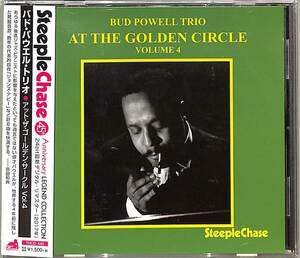 D00160270/CDS/バド・パウエル・トリオ「Bud Powell Trio At The Golden Circle Vol.4 / Steeple Chase 45th Anniversary Legend Collect