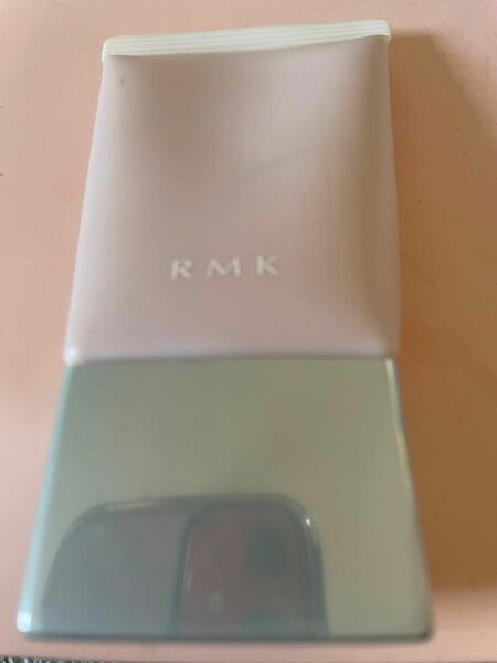RMK ベーシックコントロールカラーＮ 04