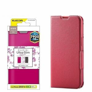 [ free shipping ] Elecom iPhone14/13 for smartphone case pink 