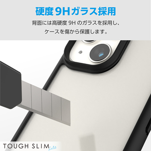 【送料無料】エレコム iPhone15 TOUGH SLIM LITE フレームカラー 背面ガラス ブラックの画像3