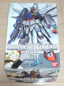 1/100 ZGMF-X13A Providence Gundam / Junk gun pra Mobile Suit Gundam SEED Bandai 