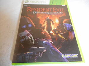 アジア版？　RESIDENT EVIL OPERATION RACCOON CITY