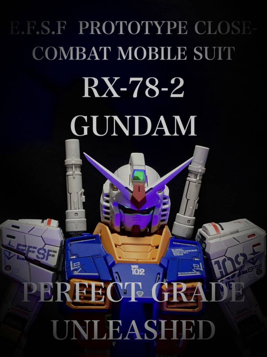 1/60 PG UNLEASHED GUNDAM refurbished painted finished product pg unleashed rx78-2 Gundam Gunpla finished product, character, gundam, Mobile Suit Gundam