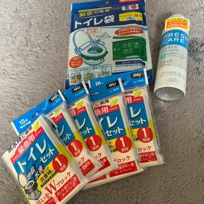 週末SALE!! アウトドア キャンプ必須用品