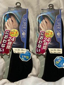 24時間におわない　SUPER SOX メンズ フットカバー オカモト　スーパーソックス　オールシーズン　セット