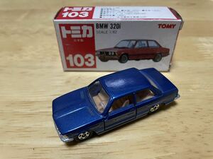 トミカ 赤箱 日本製 103 BMW 320i