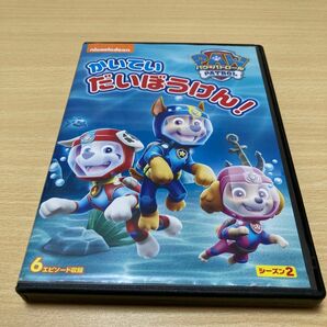 パウパトロール　DVD かいていだいぼうけん　全６話収録