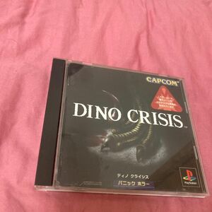 ＤＩＮＯＣＲＩＳＩＳ