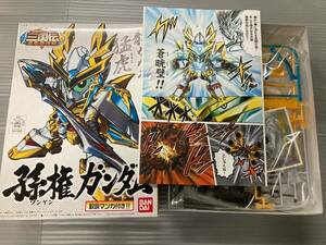 60Sガ《同梱可》BB戦士　孫権ガンダム　SDガンダム　三国伝　HGUC　未組立