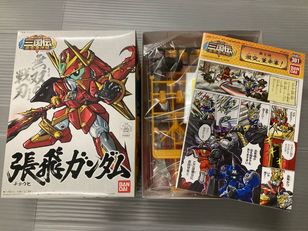 2024年最新】Yahoo!オークション -sd三国伝(ガンダム)の中古品・新品 2024年最新】Yahoo!オークション -sd三国伝(ガンダム)の中古品・新品