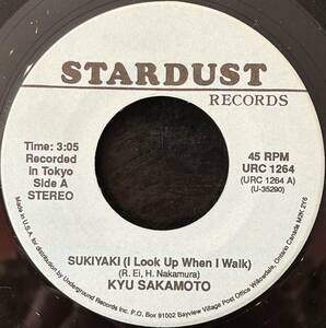 Kyu Sakamoto / The Exciters Sukiyaki (I Look Up When I Walk) / Tell Him / 日本が世界に誇る屈指の名曲「上を向いて歩こう」！