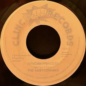 The Abbyssinians - African Princess / レイドバックしたリディムに、彼ら特有の美しいハーモニーが見事にハマったナイス・チューン！